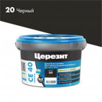 CE 40/2 Затирка эл вод против (Черный 20) 2кг, РОССИЯ, код 0440802138, штрихкод 466028650324, артикул 3040056