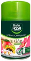 Master FRESH освежитель воздуха сменный баллон Королевский десерт 250 мл, РОССИЯ, код 30312010002, штрихкод 462073997465, артикул С0006173С0006616