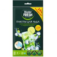 Пакеты для льда Master Fresh самозакрывающиеся с гидроклапаном, 8 листов по 28 шариков, РОССИЯ, код 4120200220, штрихкод 462073997529, артикул С0006313