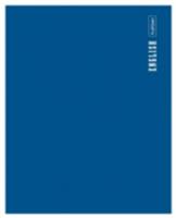 Тетрадь предметная 48л А5ф С инт.спр.инф. кл 65г/кв.м пл.обл -PROстиль- АНГЛ.ЯЗЫК, РОССИЯ, код 56028200815, штрихкод 460678253717, артикул 48Т5Вd1_31097