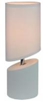 Настольный светильник Escada 10158/T E14*40W Grey, КИТАЙ, код 05202250160, штрихкод 505037097086, артикул 10158/T Grey