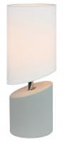 Настольный светильник Escada 10158/T E14*40W White/Grey, КИТАЙ, код 05202250161, штрихкод 505037097087, артикул 10158/T White/Grey
