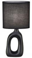 Настольный светильник Escada 10159/T E14*40W Black, КИТАЙ, код 05202250158, штрихкод 505037097088, артикул 10159/T Black