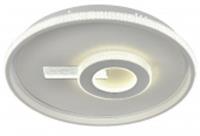 Люстра Escada 600/S LED*65W White, Китай, код 05202020569, штрихкод 505037097419