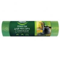 мешки д/мусора Мастер Фреш с завязками 35л*15шт, ТУРЦИЯ, код 41101000008, штрихкод 462073997020, артикул С0006162С0007012