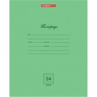 Тетр 24л скр А5 лин карт 10966-EAC Зеленая, РОССИЯ, код 56028090123, штрихкод 460300864850, артикул 10966