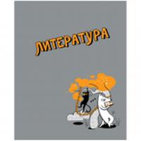 Тетрадь литература 48л скр А5 лин 14203-EAC металл пантон Пёс и Кот, РОССИЯ, код 56028200797, штрихкод 460300872300, артикул 14203