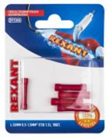 Изолированные гильзы Rexant ГСИ 1.5 (5 шт) Китай, код 05805070000, штрихкод 460100412174, артикул 06-0428-A