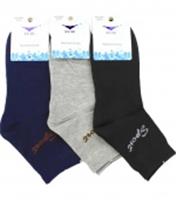Носки мужские SPORT (FUTE) 9058 ассорти раз. 40-44, Китай, код 62001010306, штрихкод 692680349058