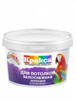 Краска для потолков белоснежная акриловая 