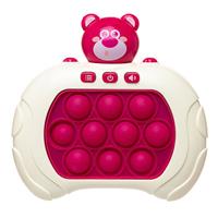 Игрушка - Speed Push POP IT (strawberry bear) (pink/white) 231754