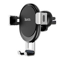 Держатель автомобильный Hoco гравитационный CA56 Plus в дефлектор (black silver) 214043