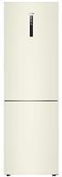 Холодильник Haier c2f636ccrgu1