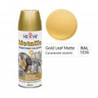 Краска VERVE METALLIC 889-0100 золотая сусальная п/матовая RAL1036, спрей 520мл, ТУРЦИЯ, код 04101330073, штрихкод 868453922214, артикул 889-0100