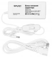 Блок (адаптер) 24В 72 Вт 110-240В 3А IP44 126х57х33мм коннектор, КИТАЙ, код 05228050145, штрихкод 465019981450, артикул 03-154