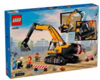 Конструктор LEGO CITY 