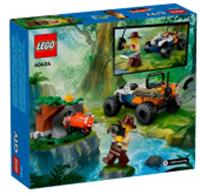 Конструктор LEGO CITY 