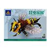 Конструктор - Оса (yellow/black) 233743