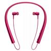 Bluetooth-наушники внутриканальные - MDR-EX750BT (pink) 80072