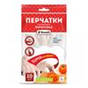Перчатки виниловые L, 10 шт, Komfi 20410, Китай, код 4150100159, штрихкод 468005998757