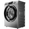 Стиральная Машина Haier hw60-bp12929ase