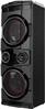 Музыкальный Центр Hisense hisense party rockstar 1600