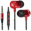 Проводные наушники с микрофоном внутриканальные Defender Pollaxe Jack 3,5 (black/red) 218090