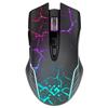 Мышь оптическая беспроводная Defender Commander GM-511,1600dpi,400 mAh,Bluetooth,7D,игровая (black) 238162