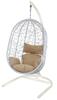 Подвесное кресло Garden story Кокон XL (D52-МТ002)