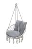 Подвесное кресло Garden story Фиби (ZRHC30-B/1)