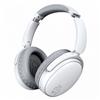 Bluetooth-наушники полноразмерные Smart Buy SBH913 (white/gray) 237332