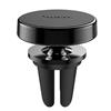 Держатель автомобильный Hoco магнитный CA47 в дефлектор (black) 110597
