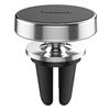 Держатель автомобильный Hoco магнитный Matte в дефлектор (silver/matte grey) 109014
