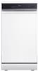Посудомоечная Машина Midea mfd45s150wi