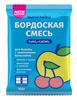Бордоская