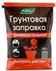 Грунтовая заправка Универсальная 100г, Россия, код 0182200081, штрихкод 468061344112