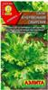 Семена Салат Кучерявенький сибирский 0.5г (Аэлита), Россия, код 31303180146, штрихкод 460172917540 
