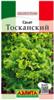 Семена Салат Тосканский 0.5г (Аэлита) цв, РОССИЯ, код 31303180171, штрихкод 460172916964, артикул