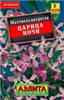 Семена Маттиола Царица ночи 0.5г (Аэлита) лидер, Россия, код 31305050221, штрихкод 460172915546 