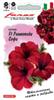 Семена Петуния Романтика F1 Софи 7шт (Гавриш), Россия, код 31305090546, штрихкод 460143111806 