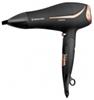 Фен BRAYER BR3000BN, Китай, код 36603060048, штрихкод 912009933166