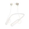 Bluetooth-наушники внутриканальные Borofone BE68 Cloud Sports (milky white) 234674