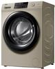 Стиральная Машина Haier hw70-bp12959ge