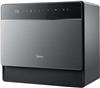 Посудомоечная Машина Midea mcfd55s550bi