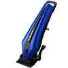 Машинка Для Стрижки Brayer 3404br