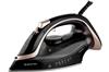 Утюг Brayer 4017br