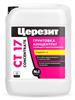 Грунтовка Ceresit CT 17/5 под краску Concentrate, всесезонная