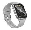 Смарт-часы Borofone BD11 (call version) (silver) (239315) 239315