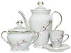 Кофейный сервиз 14 предметов Цветок миндаля 9С3021Ф34