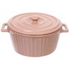 Кастрюля для запекания Акварель 2л 315-0211 керамическая розовая